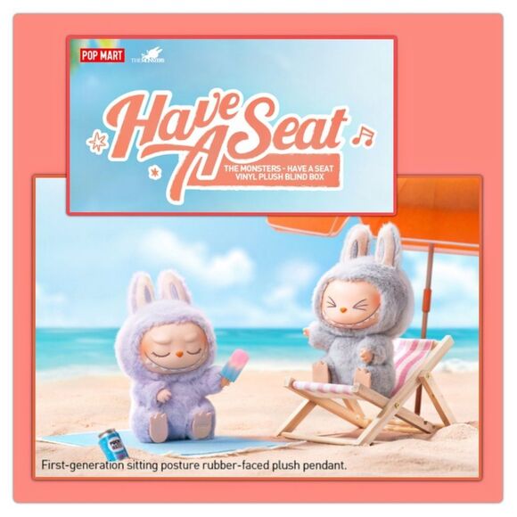 Labubu Have A Seat Vinyl Plush Face Blind Box - Dada - Picture 2 of 16